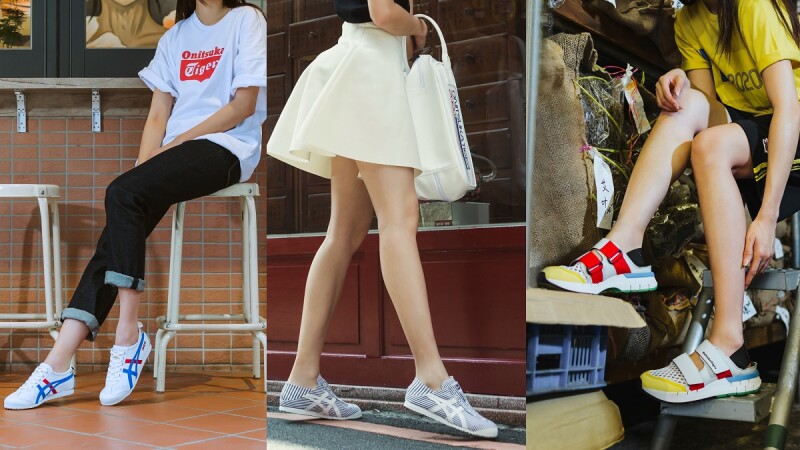 穿上Onitsuka Tiger美鞋解鎖各種夏日穿搭風格，打卡台灣特色景點秀出最有態度的Fashion Style！