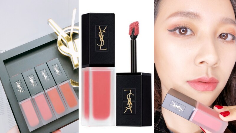 YSL 2020年唇彩新品「時尚印記雪絨唇釉」終於登場!#204、#216最軟嫩的雪絨寶寶霧唇絕對必收