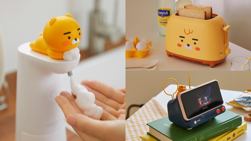 萊恩出新招!KAKAO FRIENDS推出萊恩自動洗手機、吐司機3款實用小家電登場,讓Ryan療癒厭世日常