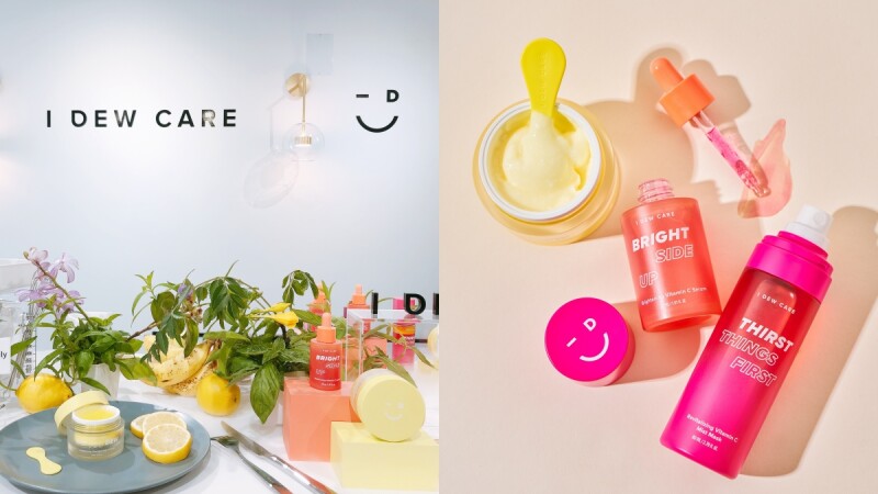 美韓混血保養品牌 I DEW CARE 登台,紅橙汁汁、鮮柚果露、檸檬奶凍…必買三大明星商品,給肌膚滿滿維他命C