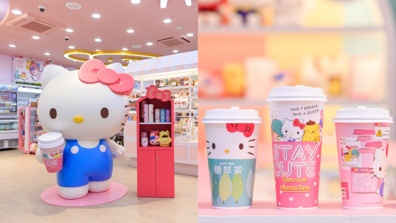 7-11全球首間超萌三麗鷗聯名店來了!170公分HELLO KITTY公仔迎賓,粉嫩門市夢幻破表