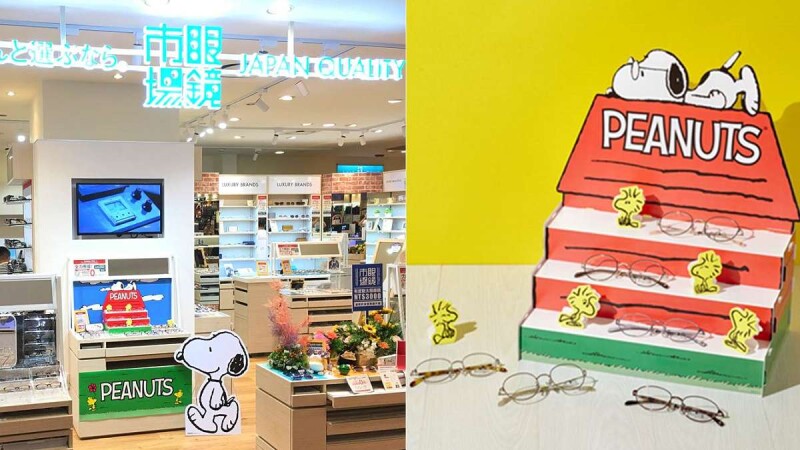 史努比暴風來襲!「眼鏡市場」PEANUTS collection系列繽紛眼鏡太想擁有!經典復古+時尚輕量的精緻設計,PEANUTS鐵粉M編肯定要收啊
