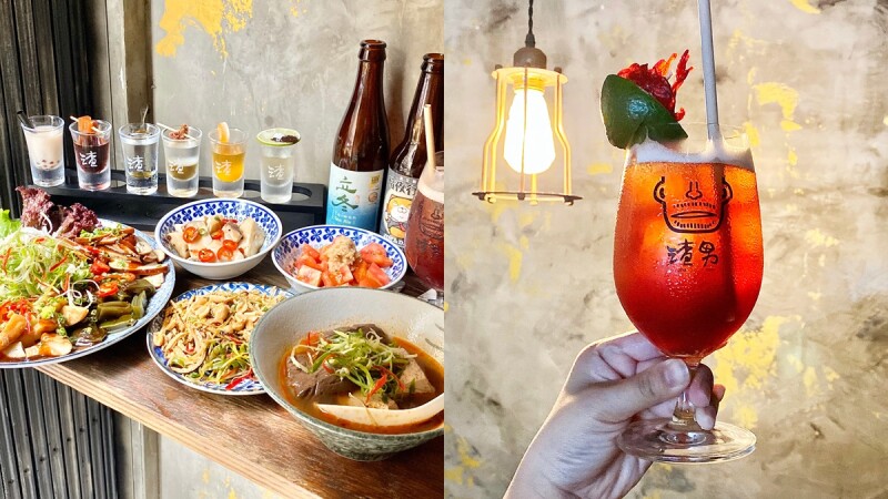 渣男進駐台中!最時髦的台式居酒屋台中勤美七渣登場,調酒教父打造全新12款調酒,必喝珍奶調酒