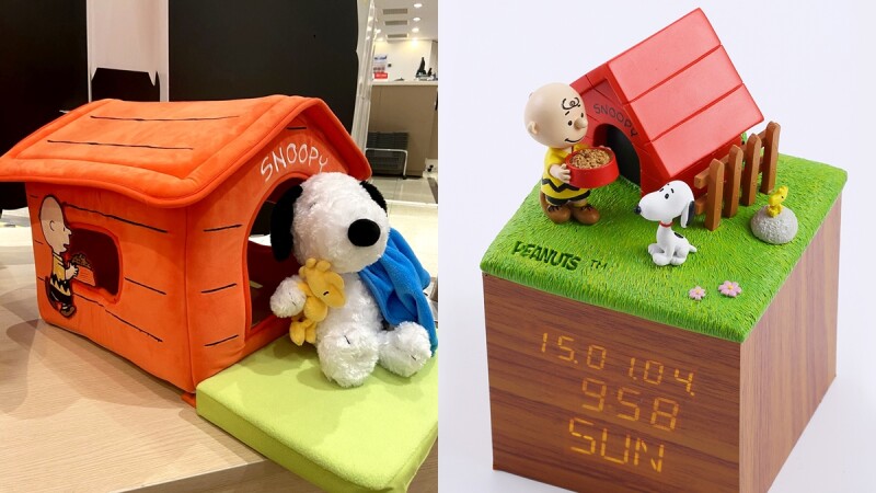 快把「史努比鐵皮屋」搬回家!HOLA首度聯名Peanuts推出34款居家商品,SNOOPY電子鐘、拖鞋攻佔家中太療癒
