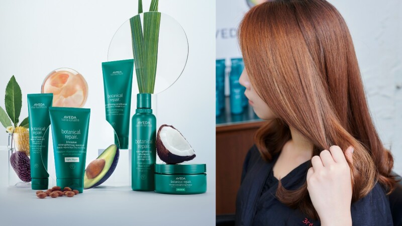 M編激賞!護髮維持度、彈力度超有感,AVEDA全新「花植結構系列」,周年慶非入手不可!!
