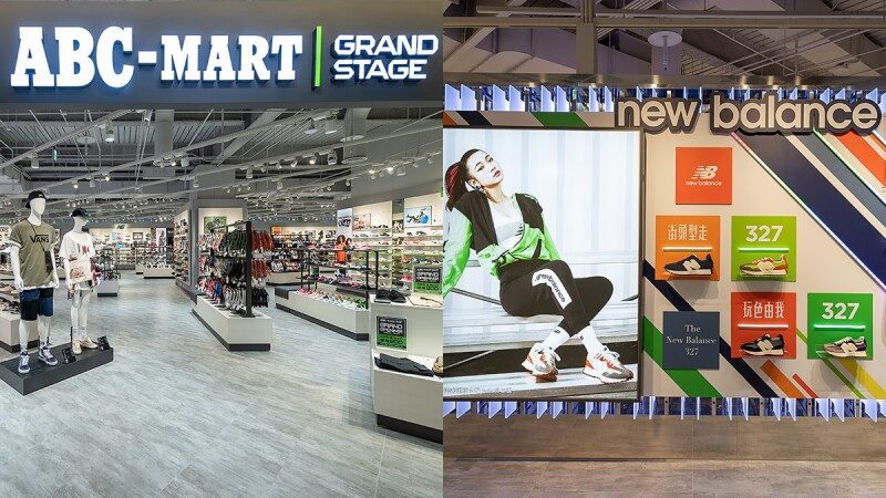 西門町後再插旗台中！ABC-Mart Grand Stage二號店這處開幕，一雙難求的聯名球鞋這裡都有