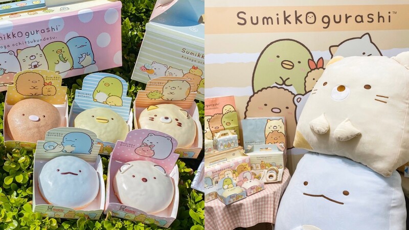 角落生物出沒!Mister DonutX角落小夥伴限定甜甜圈、限量周邊登場,必買造型手環,還有全新奶茶系列波堤