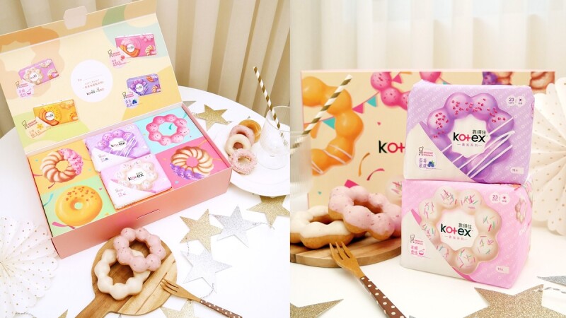 完全狙擊夢幻少女心♥ Kotex X Mister Donut竟然推出期間限定的甜甜圈香氛衛生棉,讓生理期開啟甜點派對的歡樂療癒模式吧!