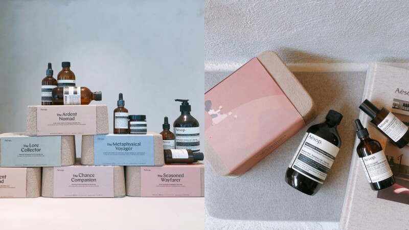 Aesop 2020年度禮盒「感官紀事」登場,首度使用100%回收材質外盒,兼顧質感與環保