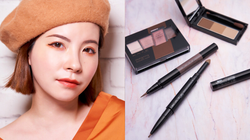 成為質感系溫柔女子point:立體小歐眉+焦糖棕眼妝!立刻複製M編步驟教學,打造深邃浪漫的秋冬LOOK!