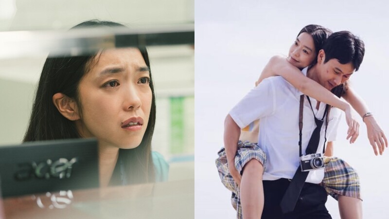 【金馬57/2020金馬獎】大霈《消失的情人節》問鼎影后!演活「母胎單身」,讓人重拾追愛的勇氣