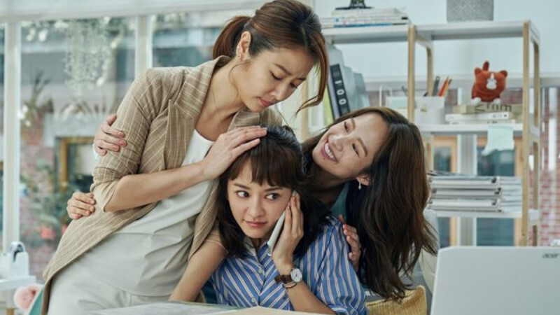 《她們創業的那些鳥事》2021必追台劇!陳意涵、林心如、簡嫚書主演,三個職場女人的奮鬥人生故事