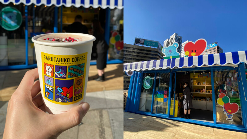 《猿田彥珈琲》推出超萌BT21主題限定店!除了必喝限定飲品,還有一系列人氣角色周邊商品要收