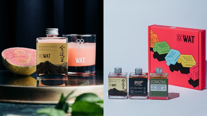 《WAT》瓶裝雞尾酒推出全新米其林聯名禮盒!找來Longtail、大腕、金蓬萊打造「紅心芭樂」等3款限定新口味
