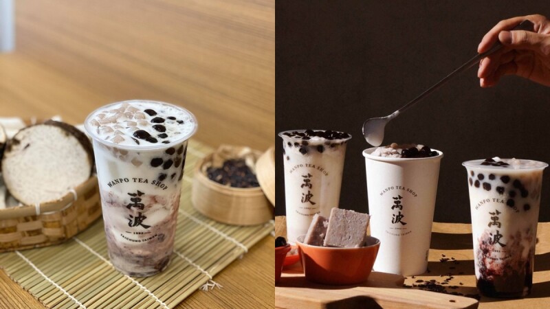 《萬波》超人氣冬季飲品回歸!唯美紫白色漸層「紫米芋芋椰奶」登場,3款芋頭鮮奶口味太誘人