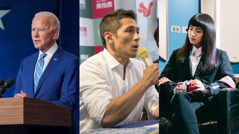 Google 2020年度搜尋關鍵字人物TOP 10!拜登&川普總統大選廝殺、「最佳新人」持修最受關注