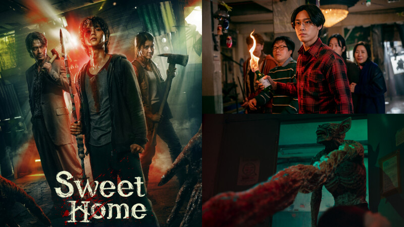 宋江、李到晛《Sweet Home》年末強劇被讚爆！人心比怪物可怕，3看點進入人吃人闇黑世界！