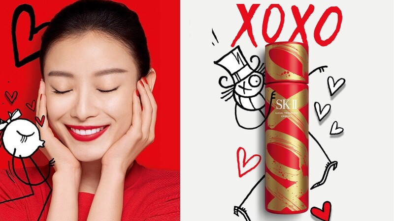 最浪漫有型的SK-II春節禮盒，青春露XOXO新年限量版讓你年節聚會走出閃耀美好花路，想要透亮肌膚就用好用滿！