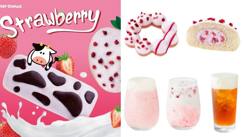 草莓控新選擇!Mister Donut「白雪草莓季」登場,推7款草莓甜甜圈、7款飲品,還有香濃的起司奶蓋超欠喝