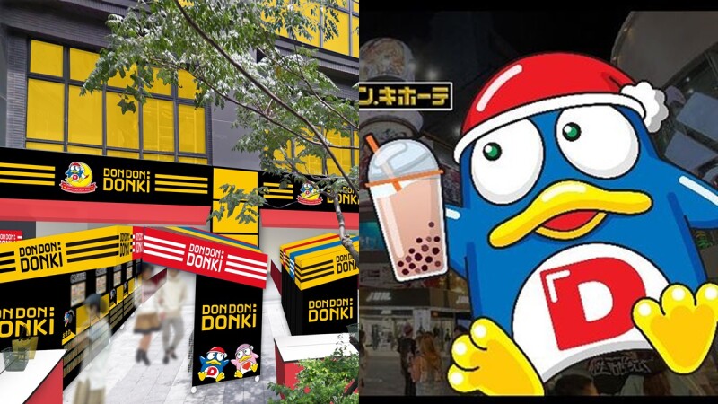 唐吉軻德台灣首店來了!日本必逛驚安殿堂DON DON DONKI插旗西門町,開幕日期、日本直送24小時隨時買