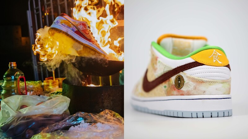 人氣球鞋Nike SB Dunk碰上中華小吃！剉冰、火鍋、陽春麵你看得出來嗎？