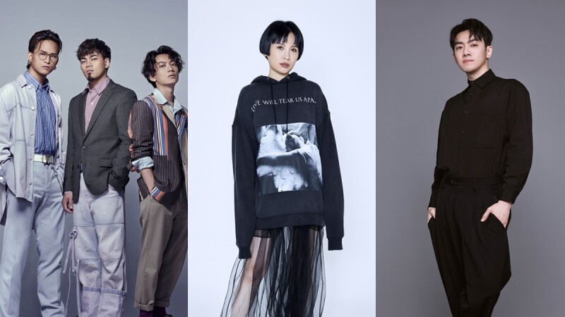 KKBOX音樂風雲榜升級「2021催下去音樂節」!魏如萱、茄子蛋、李友廷嗨翻北流,頒獎典禮1/18開始索票