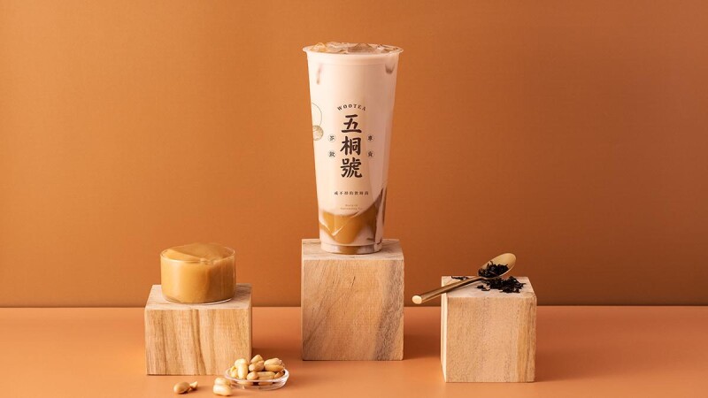 買一送一!五桐號新品「米漿凍奶茶」濃郁花生香與奶茶超搭配,必喝飲品再加一