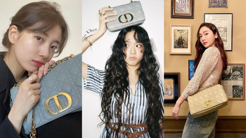 Dior最新It Bag秀智、Jisoo、Jessica都在背!Caro配色夢幻、尺寸任選、甜美又個性...不買會後悔原因告訴你