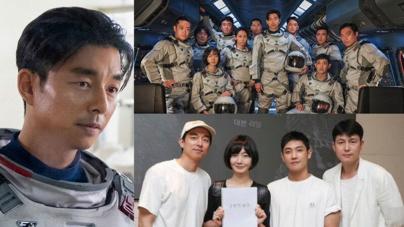 孔劉 這麼帥的太空人你看過?裴斗娜、李準聯合主演Netflix《寧靜海》即將上線!