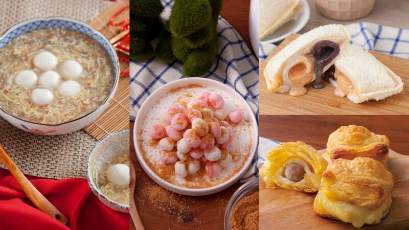 湯圓創意食譜作法TOP15公開!酒釀湯圓、氣炸酥皮爆漿口味通通在這裡