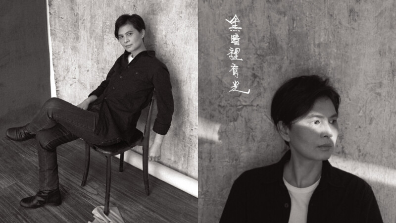閱讀台灣│公視旗艦客語連續劇《茶金》Juliana 專訪,「對自己的了解永遠不夠,在探索自己的過程中,永遠都有驚喜。」
