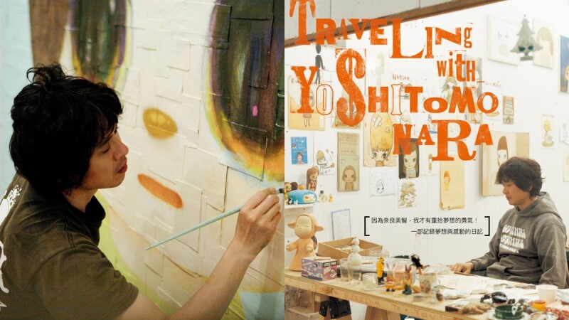 奈良美智紀錄片重返大銀幕!《跟著奈良美智去旅行》直擊「邪惡大眼妹」的神秘面紗,揭開藝術大師的私密創作過程
