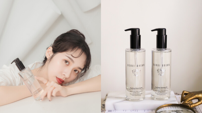 顛覆你以為的卸妝油!Bobbi Brown茉莉沁透淨妝油超清爽不油膩、還能秒速乳化、洗完臉像在發光,網友:真愛必須一生推、用過絕對回不去!