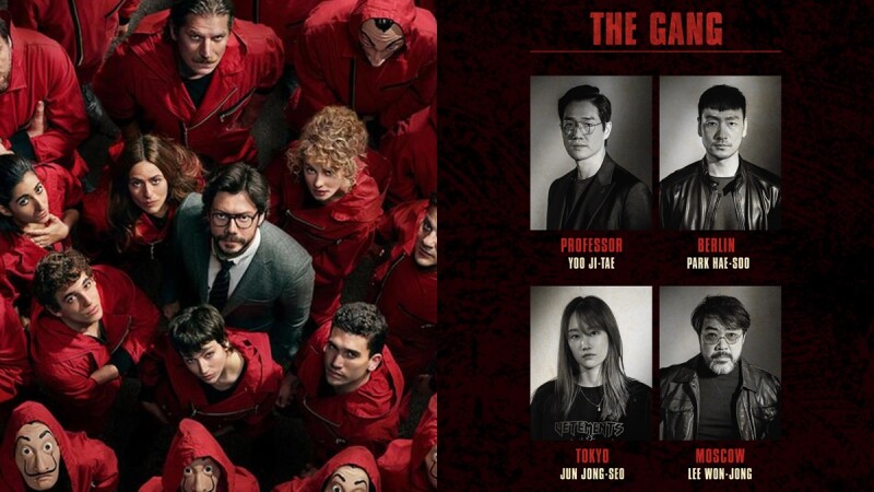 韓版《紙房子》13位演員陣容公開!朴海秀飾演隊長「柏林」、女主角「東京」找來《聲命線索》全鐘瑞演出