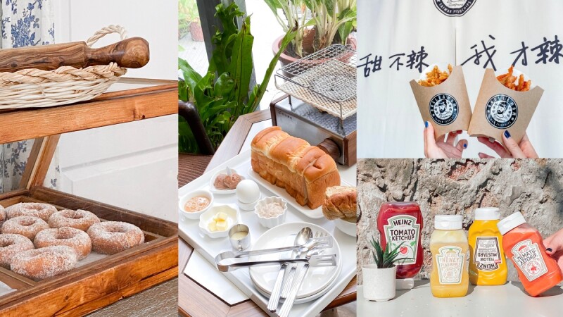 2021台南IG美食推薦!必去的甜點店、老宅咖啡廳、古早味小吃、超吸睛飲料店、麵包店不藏私大公開