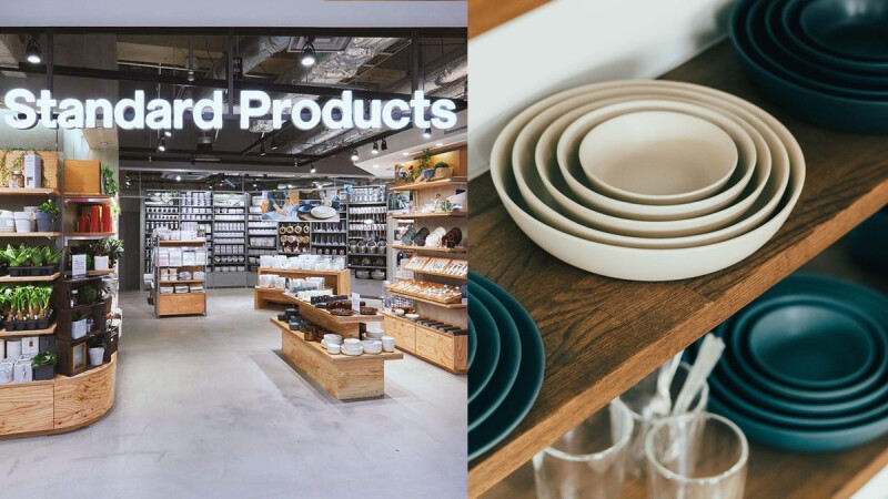 「DAISO大創」新品牌 Standard Products by DAISO 在東京澀谷開幕!百圓商品質感大變身,百元店粉絲必收!