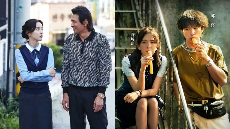 台韓男人的浪漫大戰?《當男人戀愛時》與原版《不標準情人》有何不同?