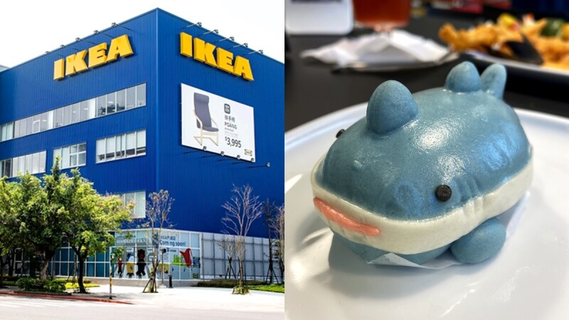 IKEA內湖店開幕！面積大敦北店2倍、全台獨家「鯊鯊包」超可愛、更設有自動結帳櫃台等6大亮點，立刻揪團朝聖