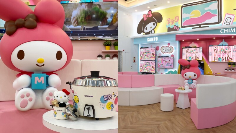 Kitty來了!全國電子x三麗鷗首間聯名店插旗台南,Hello Kitty聯名電鍋、超大公仔登場,不能錯過的三大亮點公開