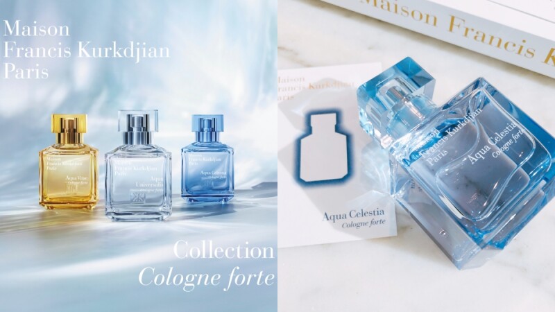 法國精品香水MFK 2021全新古龍forte淡香精,一天早晨、中午、午後海邊的氣息,超級清新一聞上癮