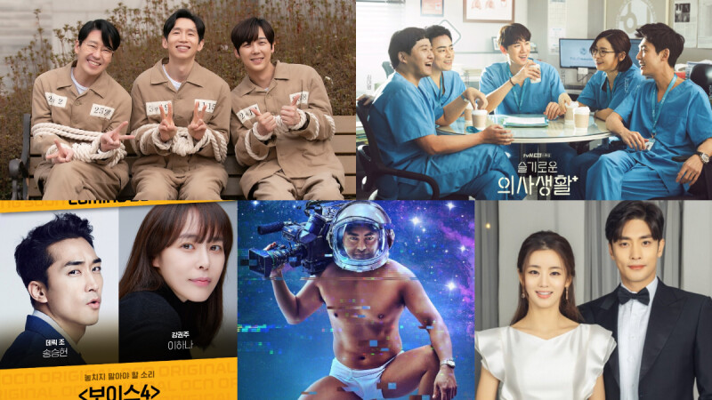 2021夯劇|5部續集六月開播《機智醫生生活2》《上流戰爭3》《婚詞離曲2》《Voice 4》《AV帝王2》追哪部?