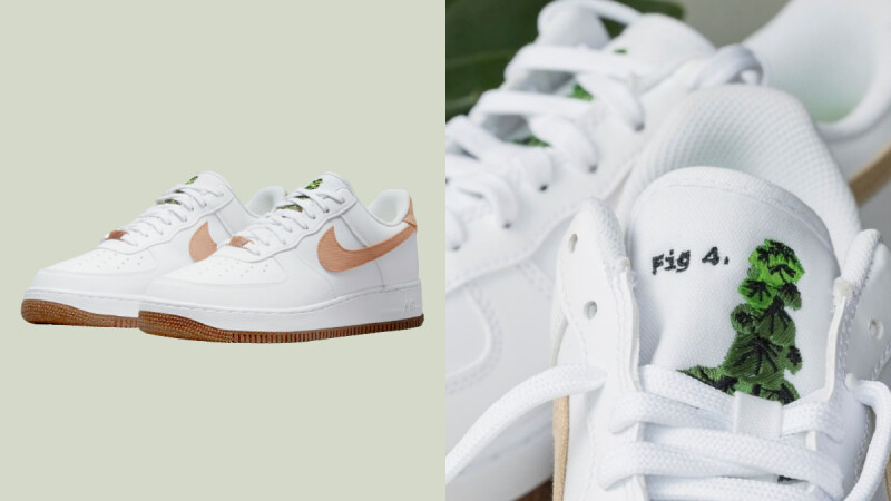 Nike Air Force 1 Plant Dye植栽系列!仙氣滿滿的奶茶配色+鞋舌刺繡細節,台灣也買得到