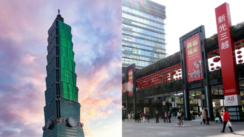 全台百貨營業時間異動懶人包!配合防疫、為期兩週進行調整,最新營業時間一覽