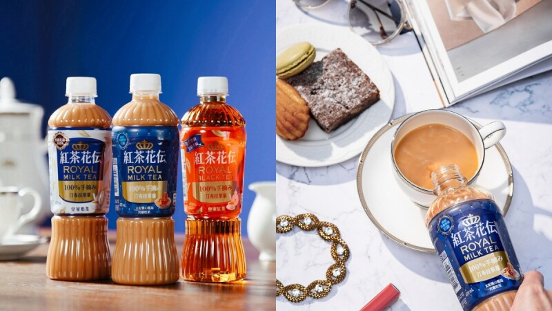 奶茶控開喝!日本超夯紅茶花伝推「太妃糖風味岩鹽奶茶」,防疫在家也能大口喝奶茶