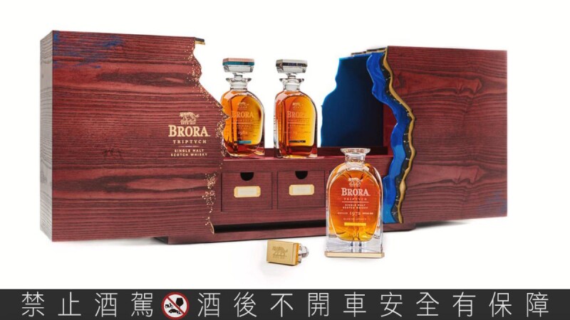 威士忌界夢幻逸品!BRORA 2021復廠紀念款「BRORA TRIPTYCH 限量藏家原酒組」價值高達百萬,全球僅限量300套