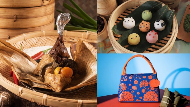 2021飯店端午節粽子禮盒總盤點!黑鮪魚、鮑魚、鴨腿、燕窩等山珍海味太銷魂,連禮袋都值得收藏