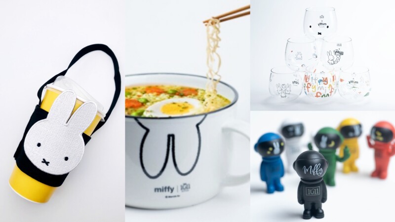 米飛兔來了!1011 SIPTEA X miffy推盲盒+飲料限定組合,還有米飛兔泡麵碗、杯套、購物袋等8款周邊超萌登場