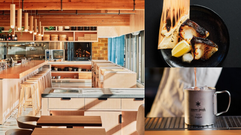 美國首間 Snow Peak 餐廳「TAKIBI」開幕,日式風味調酒餐飲,重現露營美好時光