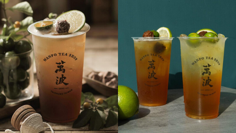《萬波》推出防疫優惠!人氣手搖飲品「鳴光蜜金桔」、「蜜桔檸檬」同品項買大送小,5/31起限時2周登場