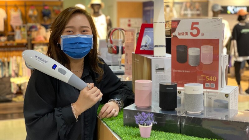 宅在家常保好心情!遠百居家療癒系Q玩意兒小物紓壓推薦